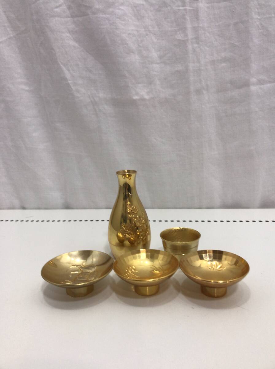 金盃 金メッキ 24KGP 刻印 お猪口 セット D12拍卖