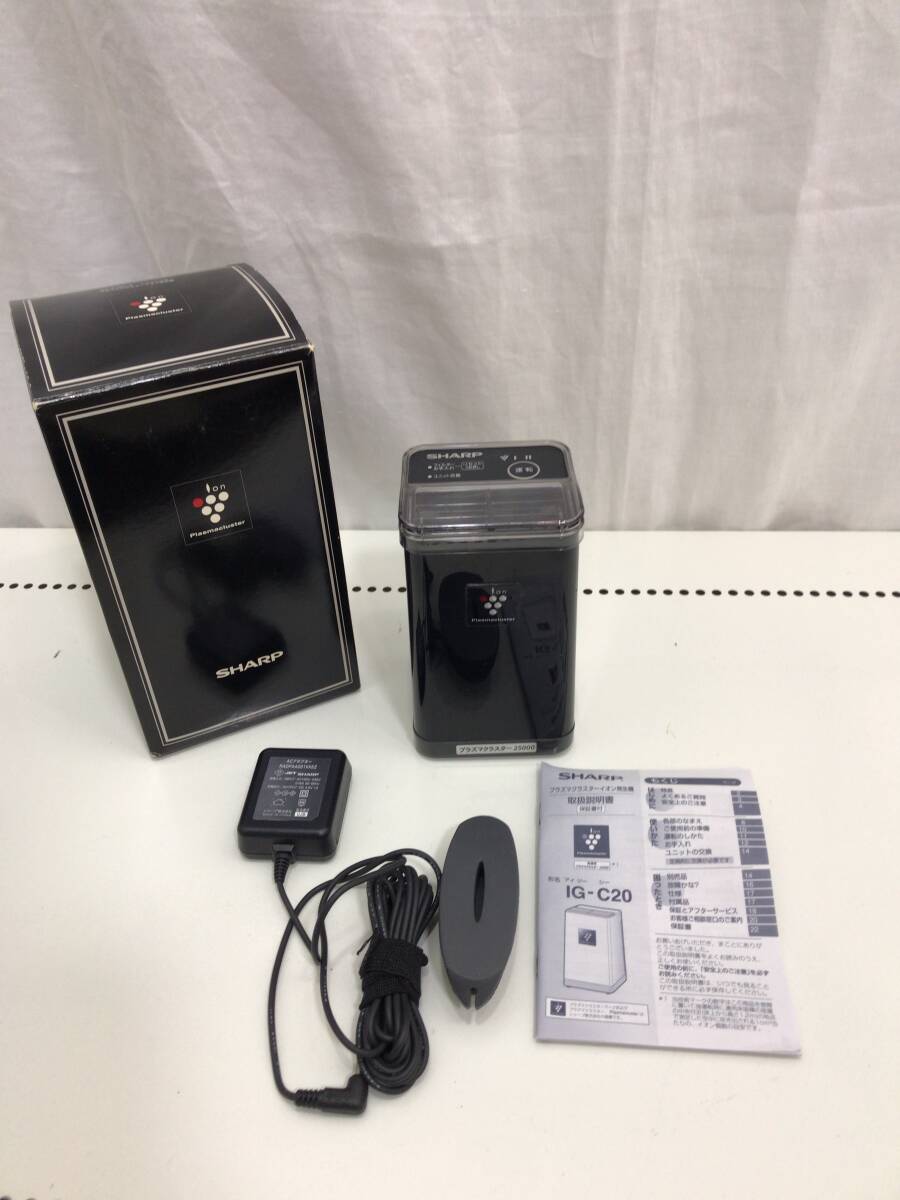 SHARP プラズマクラスター イオン発生 ユニット 空気清浄器 IZ-CB20 シャープ A40拍卖