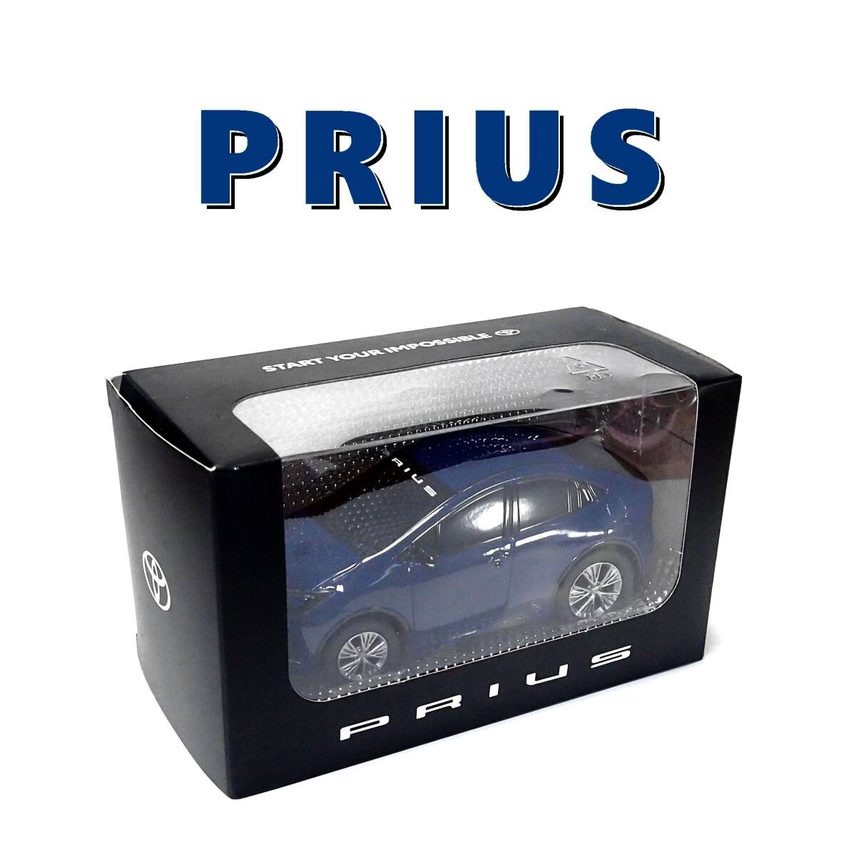 プリウス ●純正非売品 現行5代目 トヨタ オリジナル 大型ミニカー プルバックカー ダークブルー カラーサンプル TOYOTA PRIUS拍卖