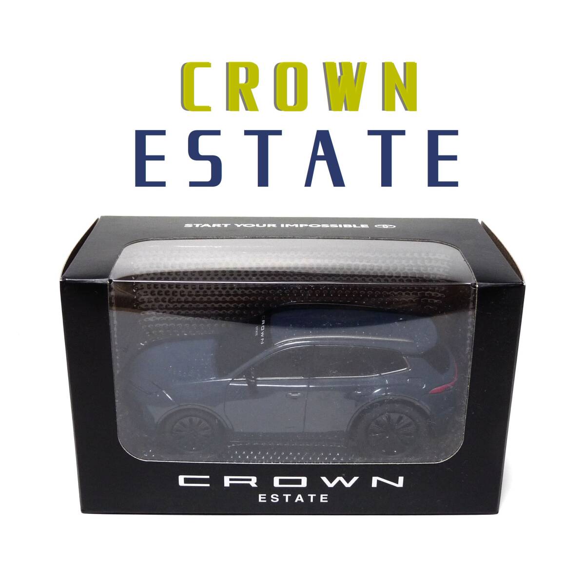 クラウン エステート ●非売品 トヨタ オリジナル プルバックッカー マッシブグレー カラーサンプル 大型ミニカー TOYOTA CROWN ESTATE拍卖