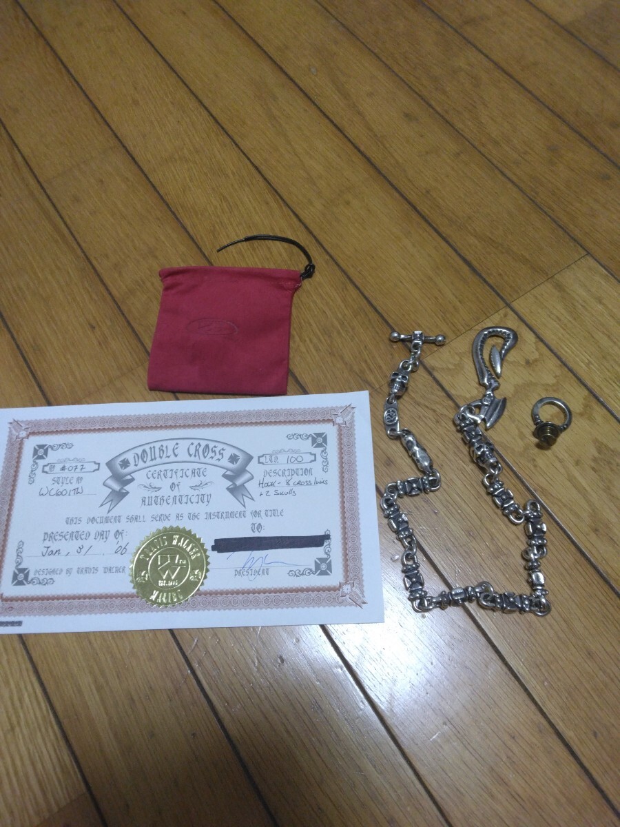 トラヴィスワーカー ウォレットチェーン Travis Walker拍卖