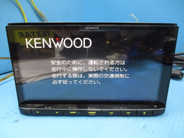 ケンウッド 彩速ナビ MDV-M808HD 2024年データー 地デジ ブルートゥース アンテナ付き拍卖