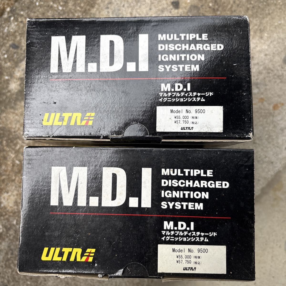 12A13Bロータリー用MDI2個セットサバンナRX-3SA22ルーチェLA22拍卖