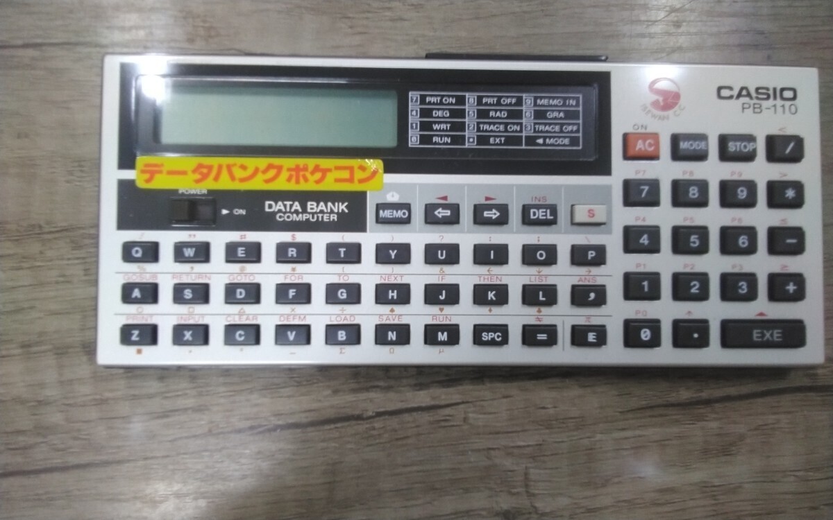g_t M556 【美品、欠品あり】 CASIO DATA BANK CONPUTER ポケットコンピュータ本体 (PB-110)★コンピュータ★ポケットコンピュータ☆カシオ拍卖