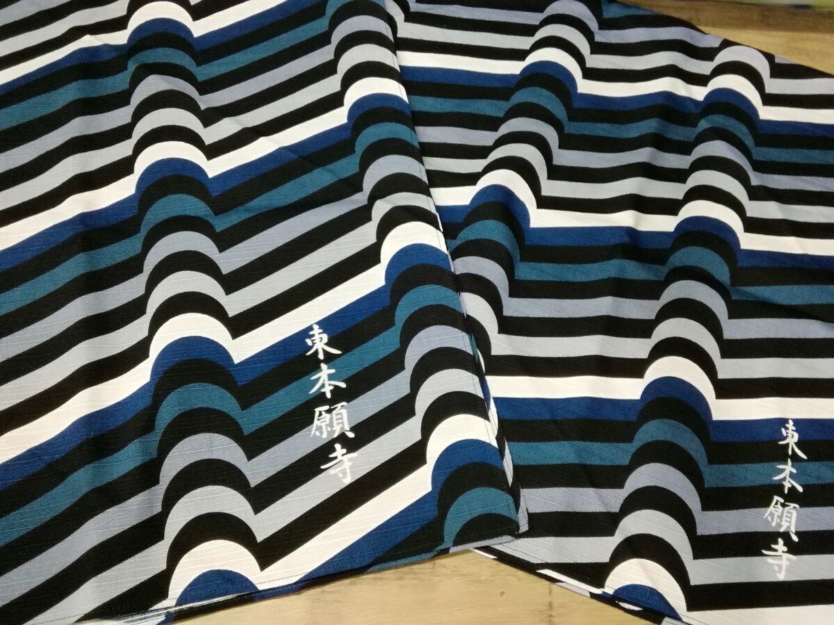 g_t M847 ☆大判風呂敷 88cm×86cm程度 綿100% 東本願寺 2枚組 【未使用長期保管品】拍卖