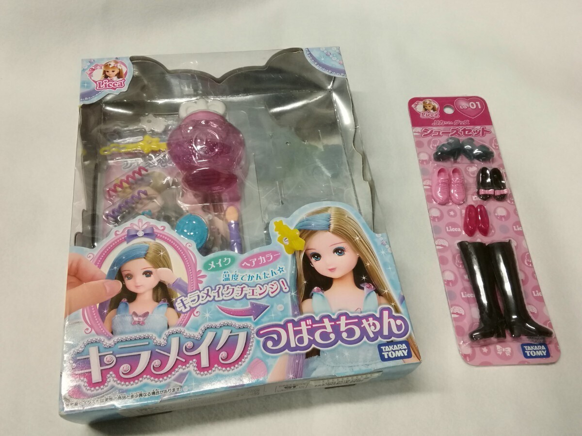 g_t M479 ☆リカちゃんグッズ シューズセット/キラメイク つばさちゃん ※人形欠品 画像のもののみ 【長期保管品】 タカラトミー拍卖