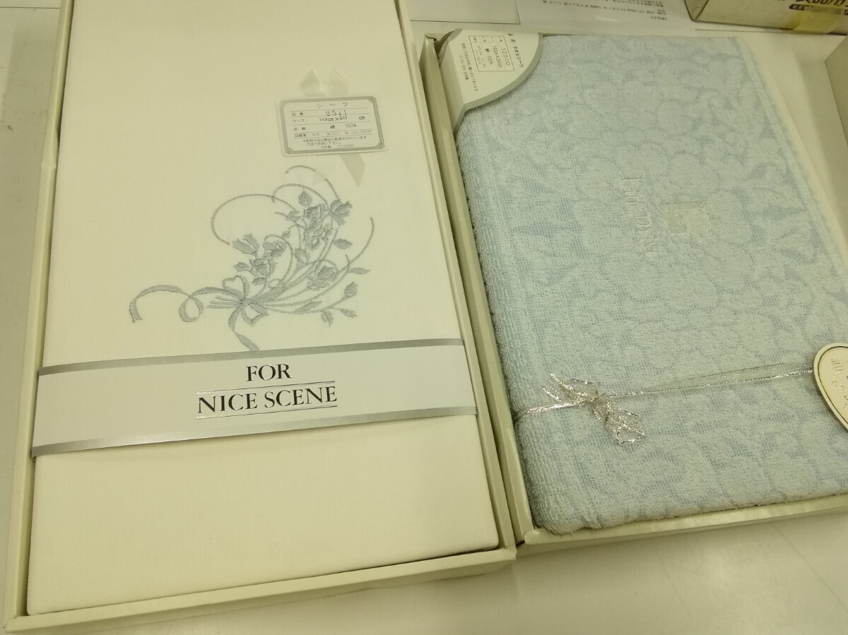 g_t N930 ☆シーツ タオルシーツ 2点まとめて 140cm×240cm 綿100% ホワイト/ブルー ※箱なし発送可能 【未使用長期保管品】拍卖
