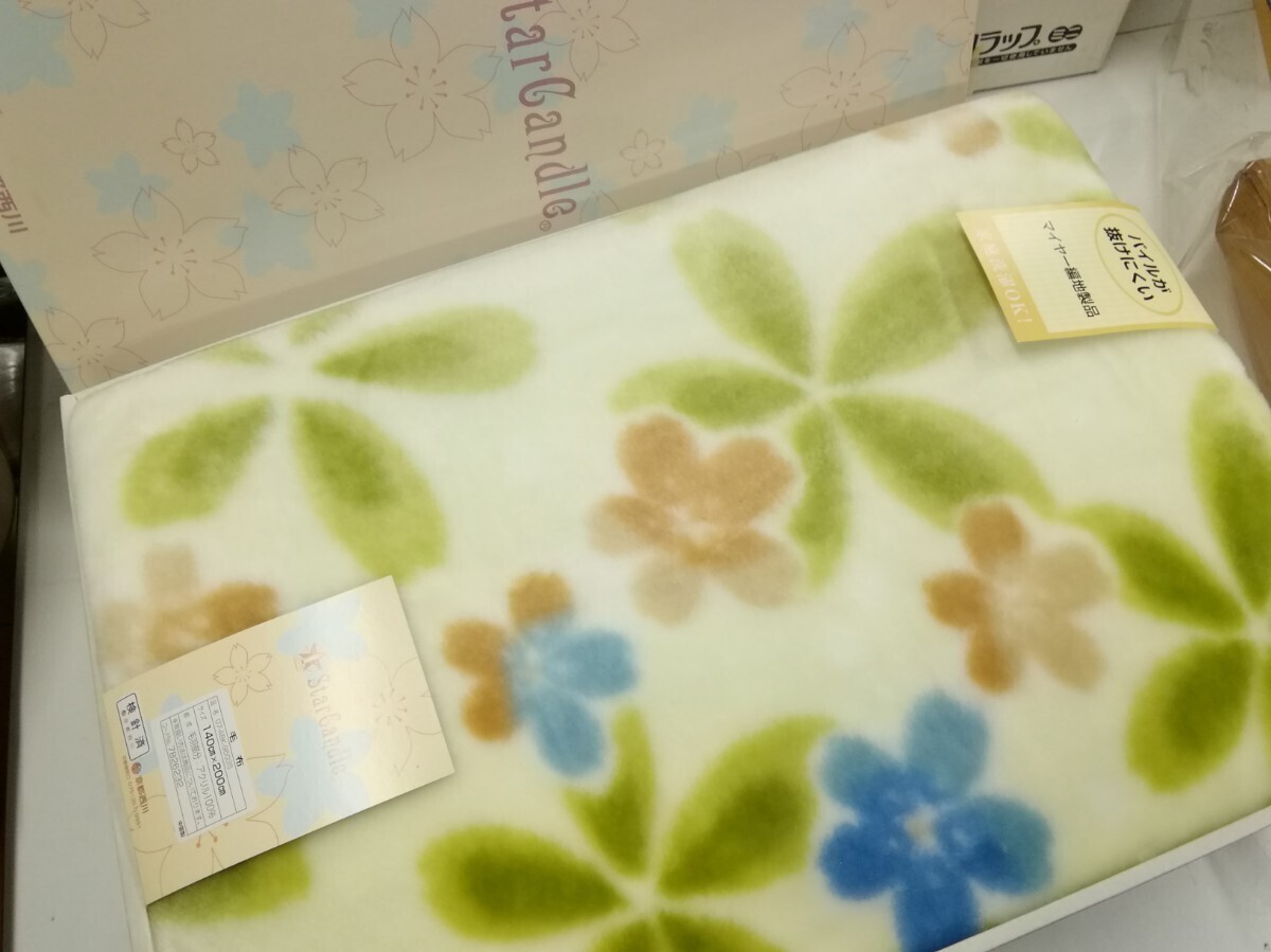g_t P235 ☆京都西川 シングル毛布 サイズ140×200cm アクリル100% 寝具 家庭洗濯OK ※箱に汚れがあります【未使用保管品】拍卖
