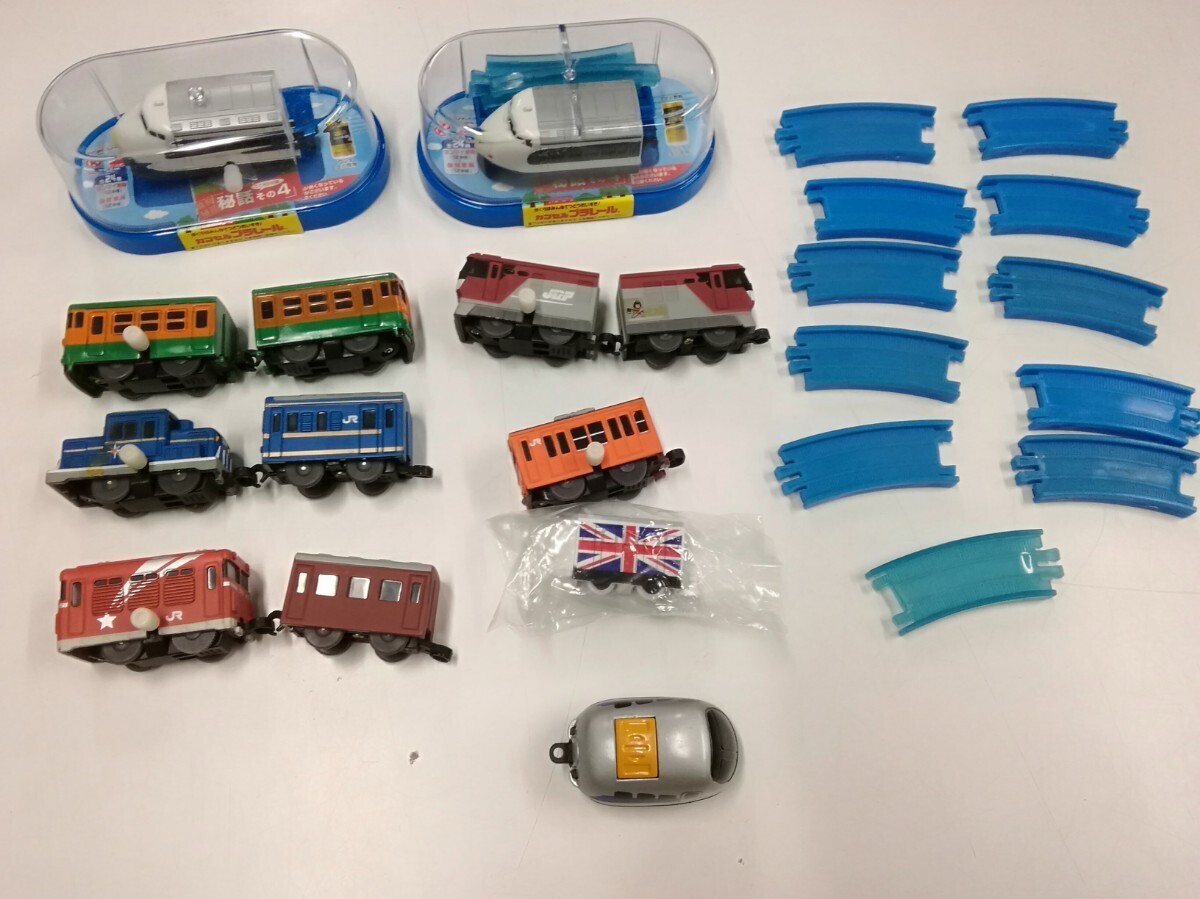 g_t K813 ☆カプセル プラレール チョロQ まとめて拍卖