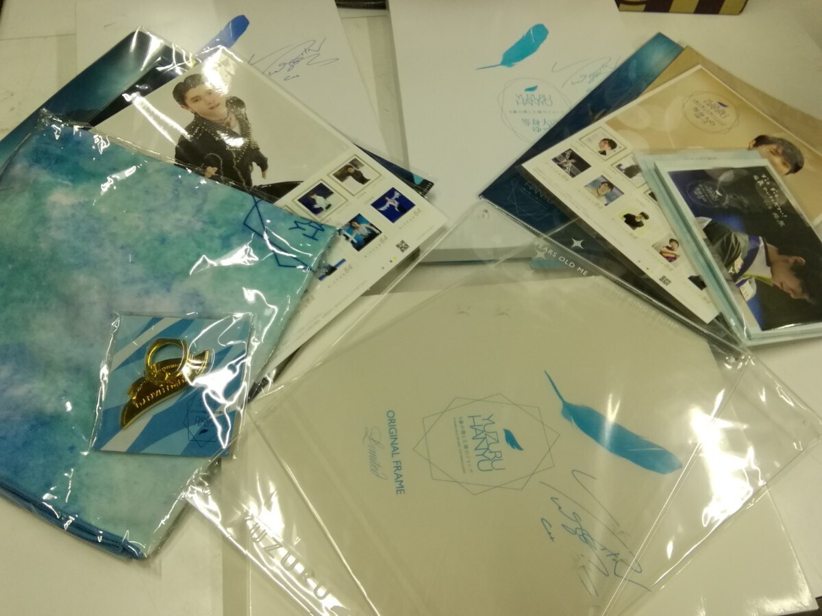 g_t N912 羽生結弦 9歳の僕と王様のジャンプ 「等身大のゆず」「王様のジャンプ」「オリジナルフレーム」63円切手×10枚 84円切手×10枚入拍卖