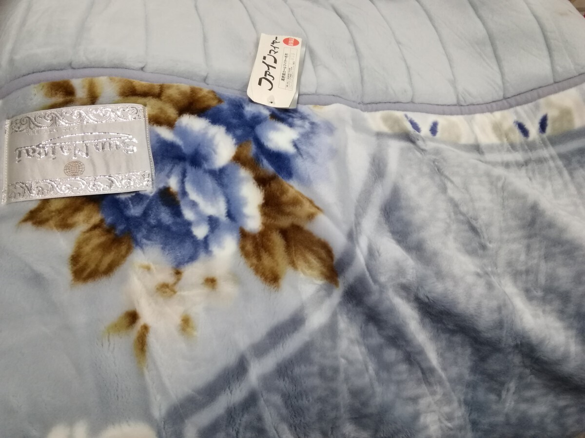 g_t L129 ☆高密度カールマイヤー毛布 ファインマイヤー 140×200cm アクリル100% ブルー系 ※保管品のため汚れあり 【未使用長期保管品】拍卖