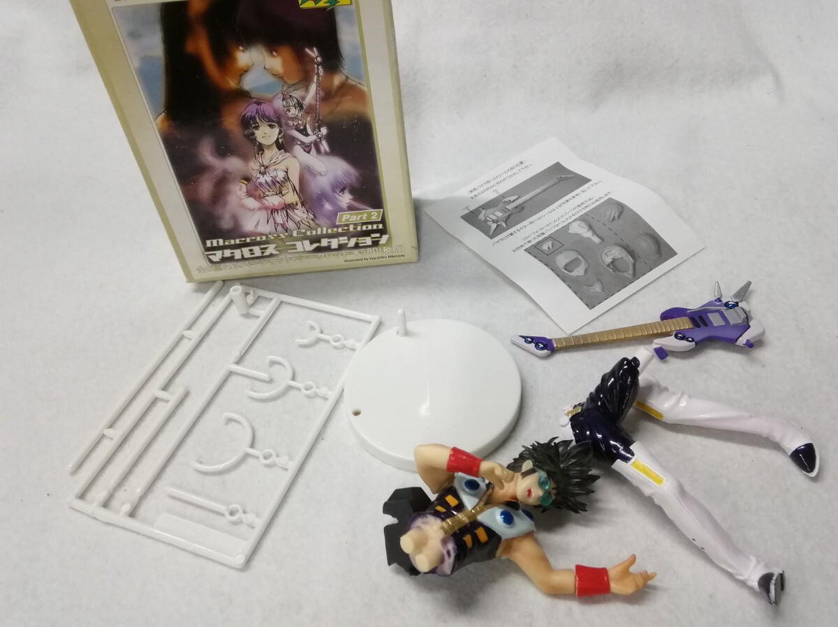 g_t P866 マクロス・コレクション Part2 熱気バサラ フィギュア 箱付き 全パーツあり 全高約12.5cm ※加工・補修前提のジャンク扱い 現状品拍卖