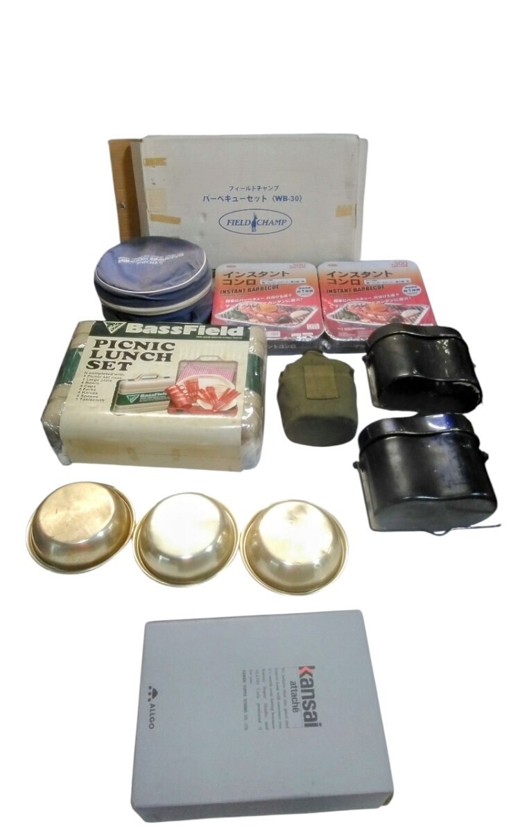 g_t N121 【未使用あり】 キャンプ用品 計8点まとめ 売りセット★レジャー★調理器具拍卖