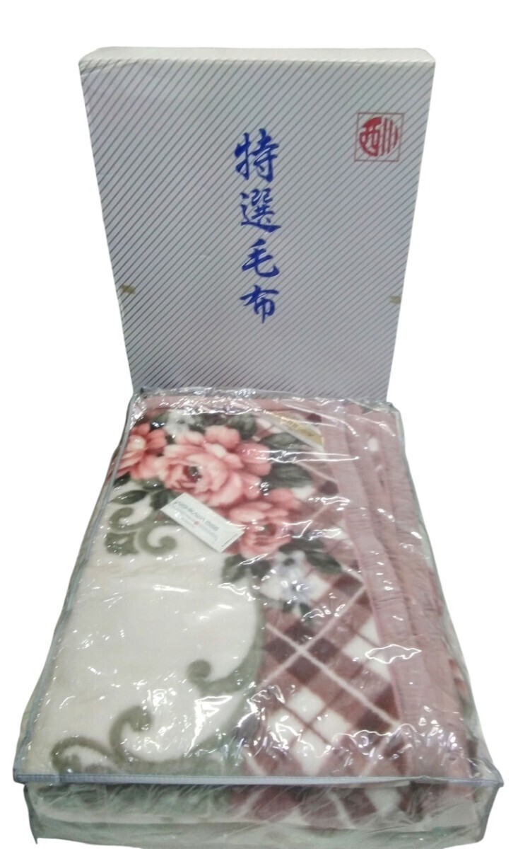 g_t L605 西川産業敷毛布シングル用★インテリア★家電用品★寝具★毛布シングル用☆西川産業拍卖