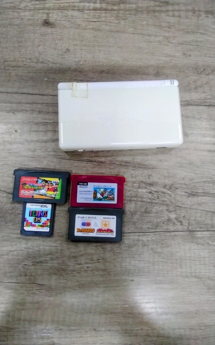 g_t N886 【ジャンク】 Nintendo DS Light本体(SLOT-2)ゲームソフト付★ゲーム★テレビゲーム★DS Light☆任天堂拍卖