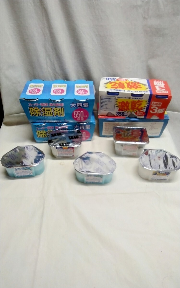 g_t K680 フマキラー、積水化学他除湿剤まとめセット★インテリア★家庭用品★芳香剤★除湿剤☆フマキラー☆積水化学他拍卖