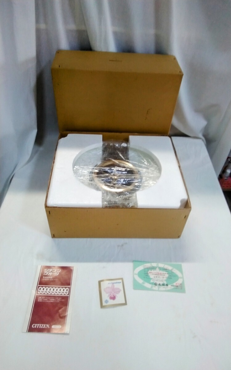 g_t N856 CITIZEN アナログ 置時計 石清水 RQ (4RG217)★インテリア★アナログ☆シチズン拍卖