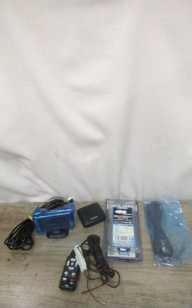 g_t K885 CELLSTAR リモコン付セパレート型GPSレーダー探知機(AR-590ST)★自動車★アクセサリー★レーダー探知機★本体(GPS搭載)拍卖