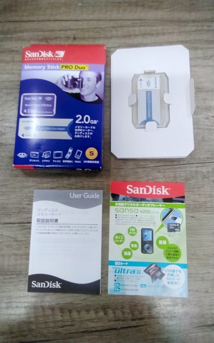 g_t K692 SanDisk Memory Stick Pro Duo2GB★コンピュータ★サプライ★記憶メモリ★メモリースティック★メモリースティックPro★2GB拍卖