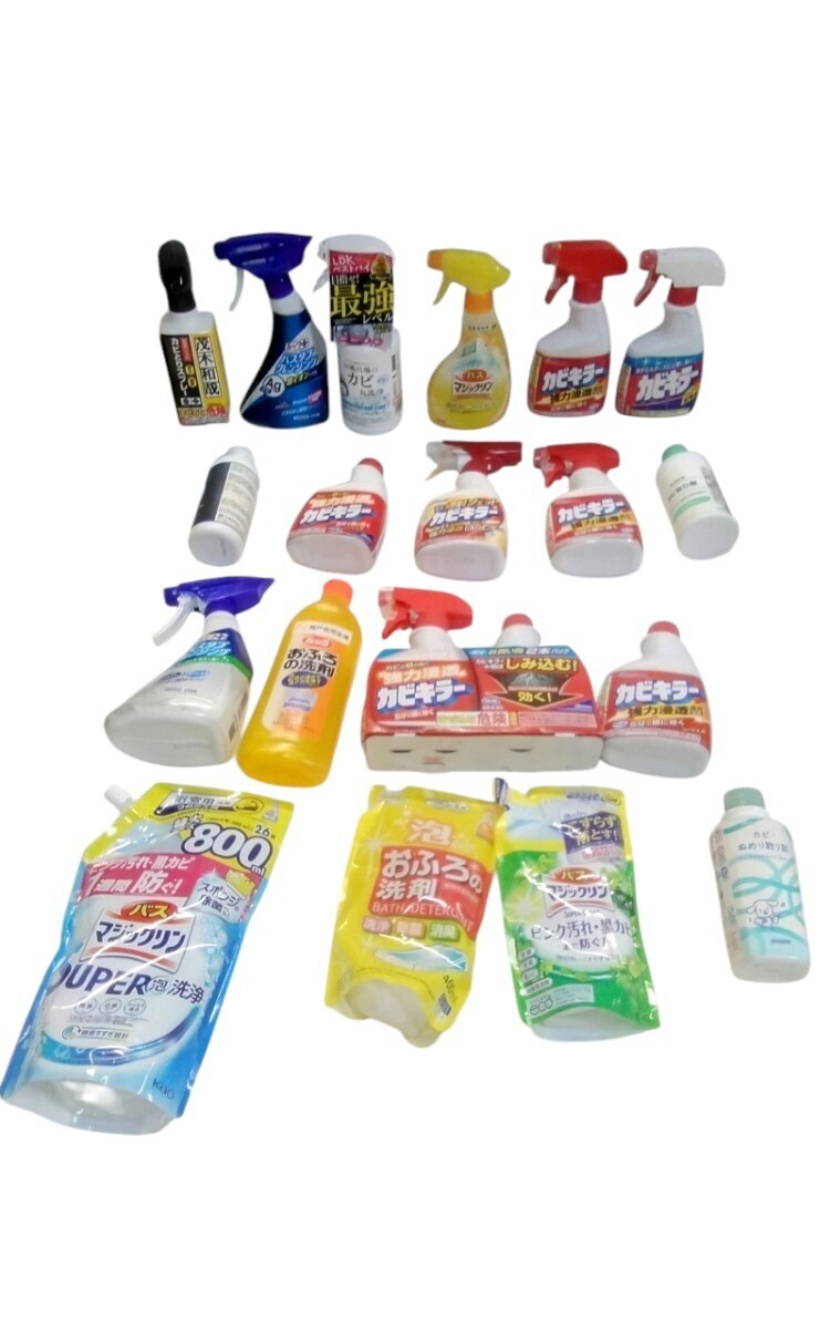 g_t N862 【未使用使用済あり】 お風呂洗剤、カビキラー計20本まとめ売りセット★インテリア★家庭用品★掃除用品★洗剤★クリーナー拍卖