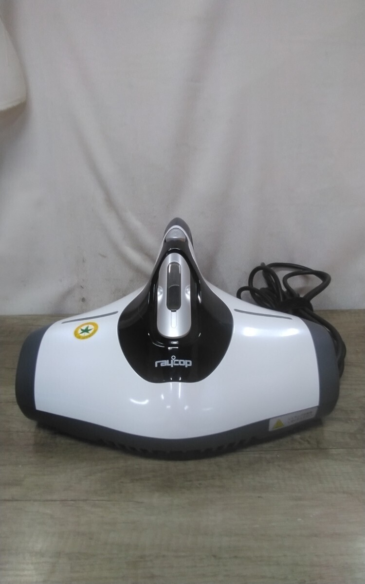 g_t N860 RAUCOP布団クリーナー(BG-310JPW)★家電★掃除★クリーナー★布団クリーナー☆レイコップ拍卖