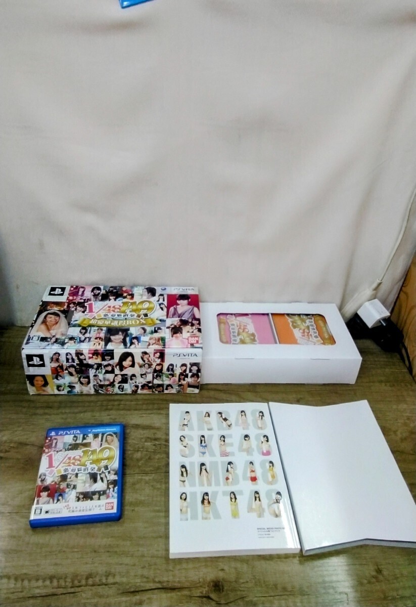 g_t H951【欠品あり】バンダイナムコPSVita1/149恋愛総選挙初回特典のみ★ゲーム★テレビゲーム★PS Vita★PSVitaソフト☆バンダイナムコ拍卖