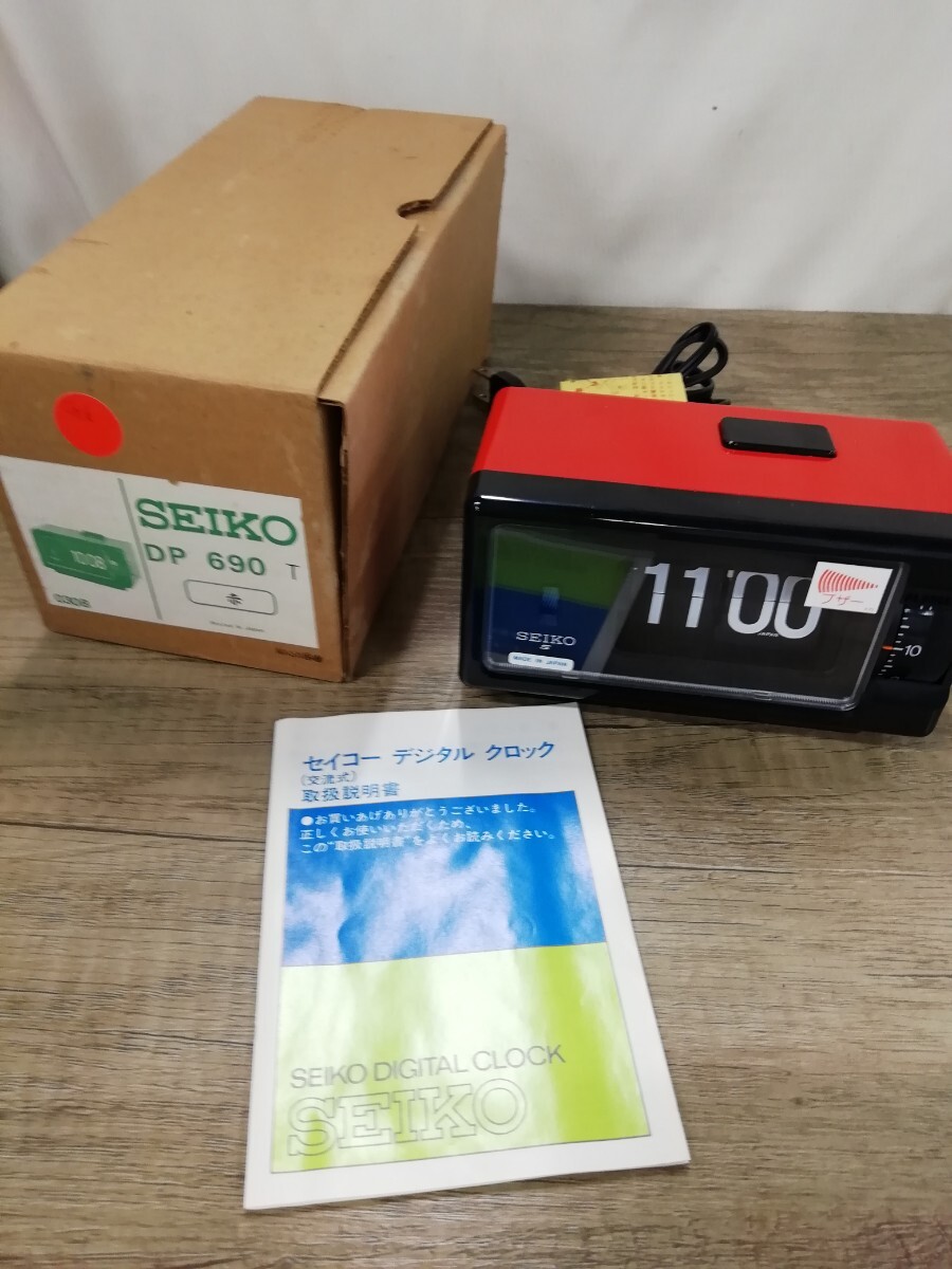 g_t P769 通電ジャンク! SEIKO パタパタ時計 DP690T フリップ 機械式デジタル時計 昭和レトロ 長期保管 現状 動作未確認 JUNK拍卖