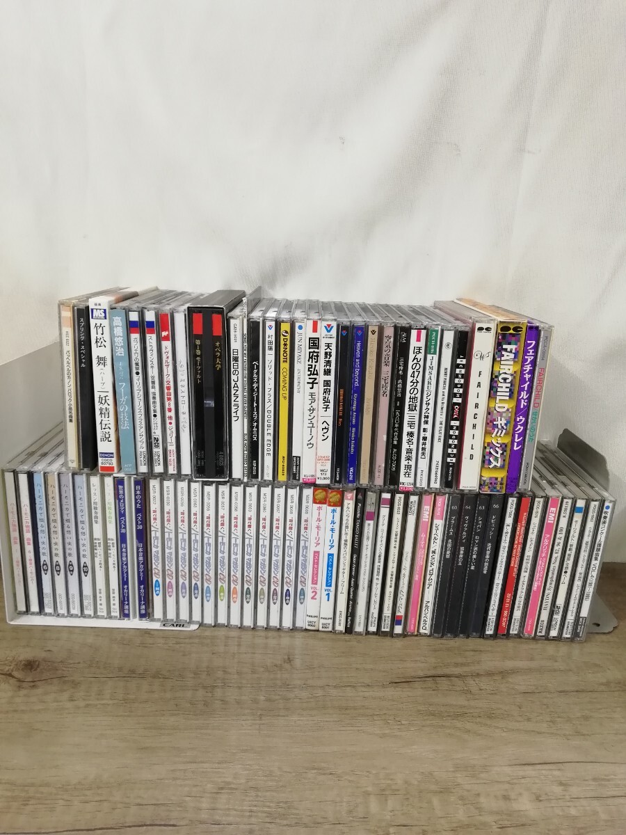 g_t P772 中古CD 約70枚まとめ売り クラシック ジャズ インスト 邦楽ポップス サントラ 現状 再生未チェック 中古拍卖