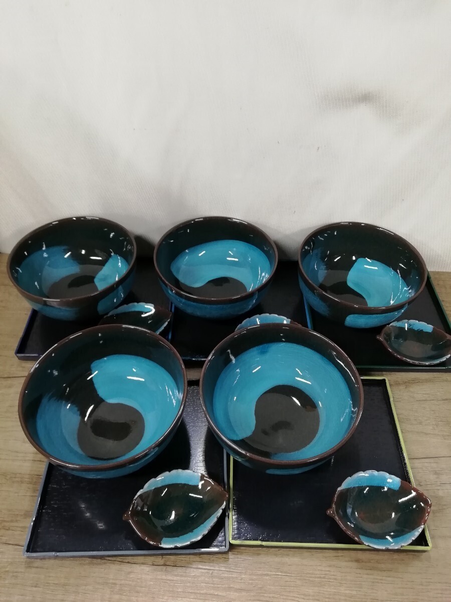 g_t I005 陶器 和食器 小鉢 ボウル 小皿 豆皿 5個セット キッチン用品 未使用 長期保管 中古拍卖