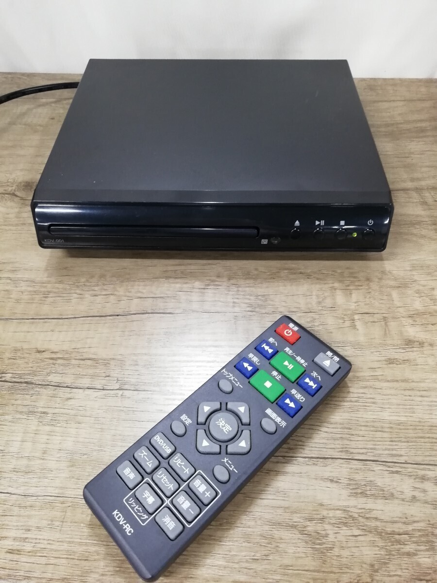 g_t G517 かんたん接続 DVDプレーヤー KDV-001 シンプル AV・家電 映像機器 通電確認のみ 中古拍卖