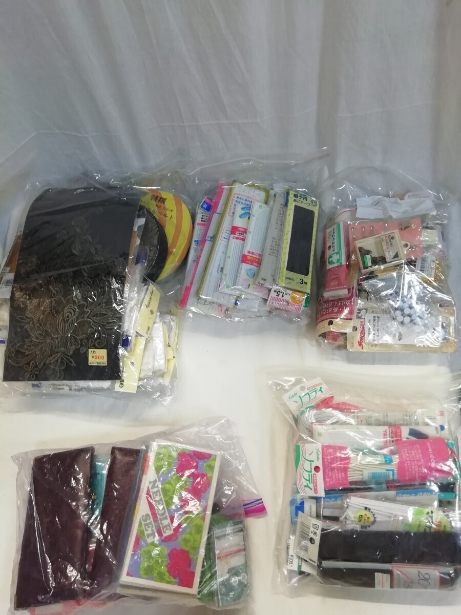 g_t N166 未使用 手芸用品 大量まとめ売り テープ ゴム紐 ソーイングセットなど 裁縫 ハンドクラフト 長期保管品拍卖