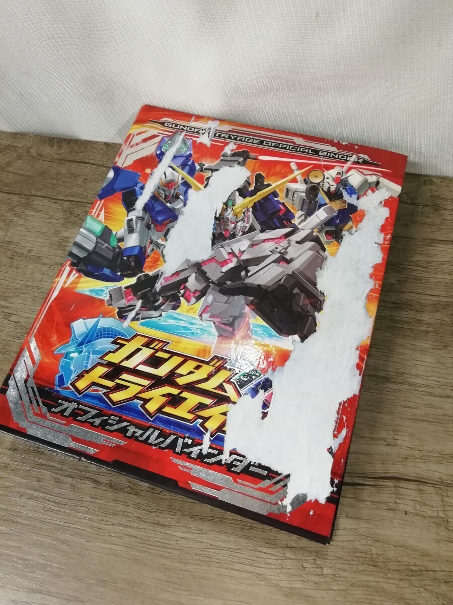 g_t M034 ガンダムトライエイジ カード約100枚 まとめ売り モビルスーツ パイロット トレカ バインダー入り 現状 TCG 中古拍卖