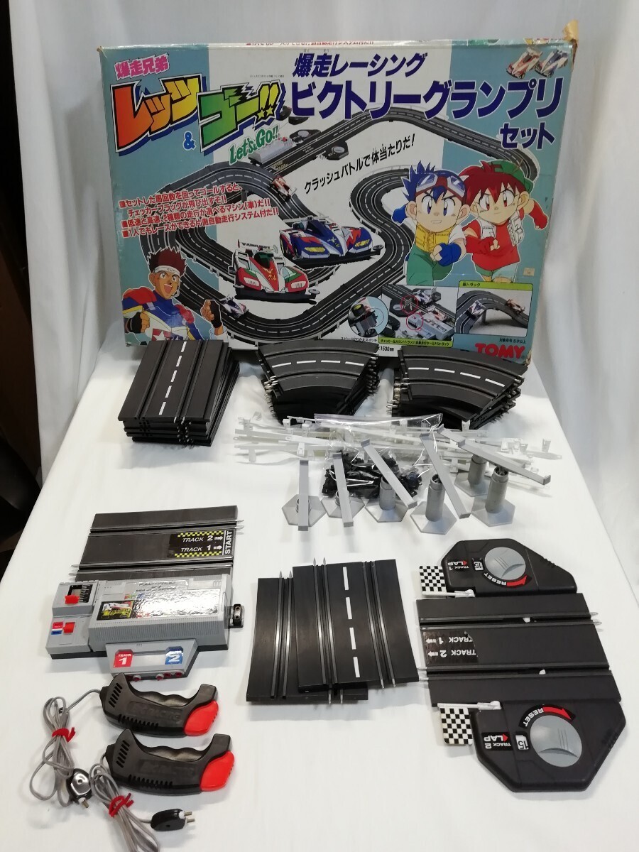 g_t M003 ジャンク! トラックのみ チェリコ ビッグレーシング 爆走兄弟レッツ&ゴー スロットカー 車両欠品 現状動作未確認 JUNK拍卖