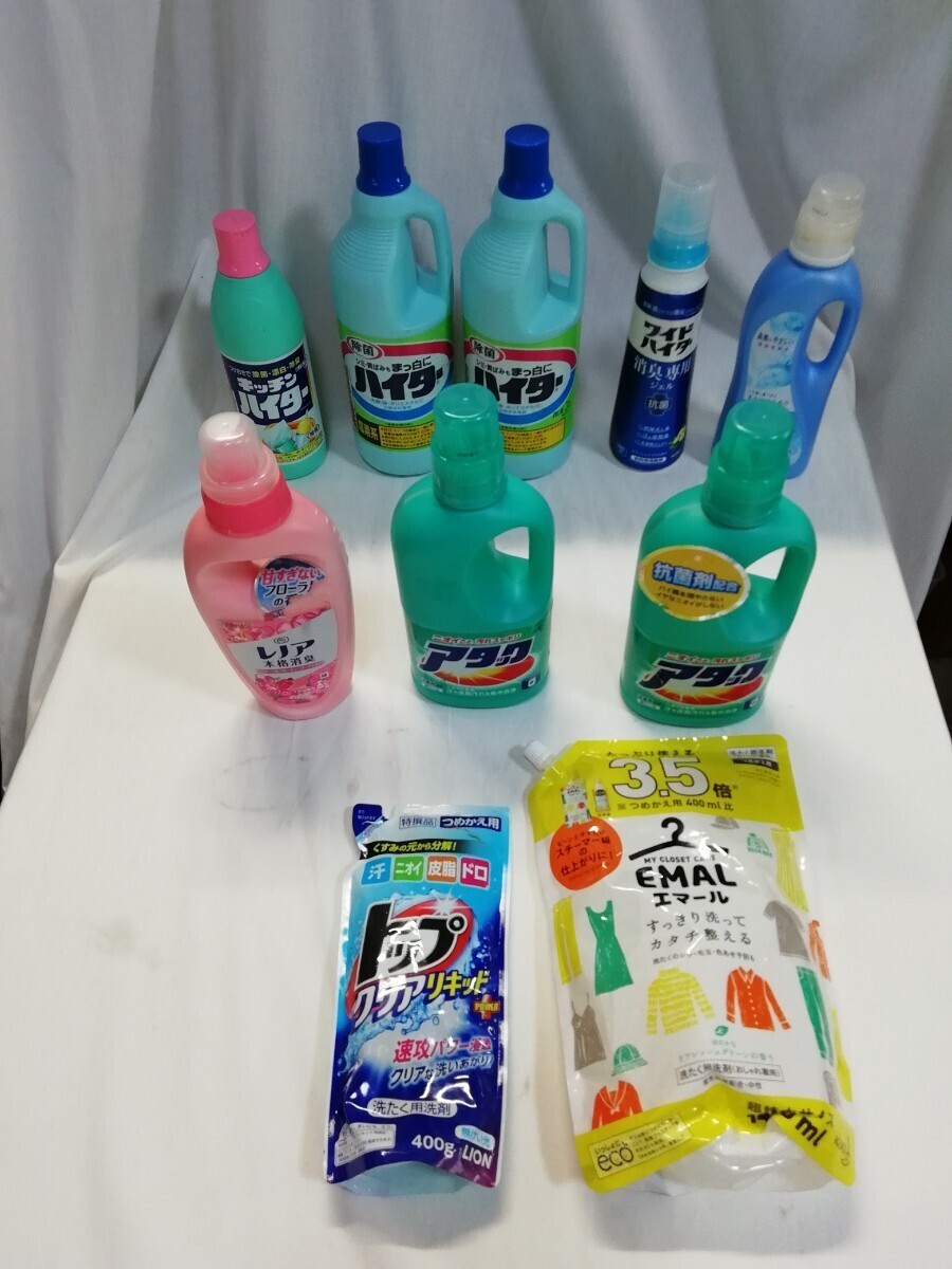 g_t N953 未使用 洗濯洗剤 柔軟剤 漂白剤 10点まとめ売り ボトル 詰替え用 家庭用品 長期保管拍卖