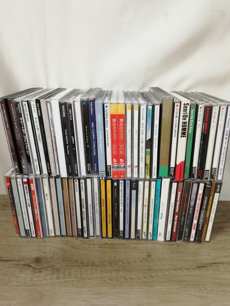 g_t N975 音楽CD 約50枚まとめ売り 洋楽/邦楽インスト ポップス クラシック オムニバスなど 再生未チェック 中古拍卖