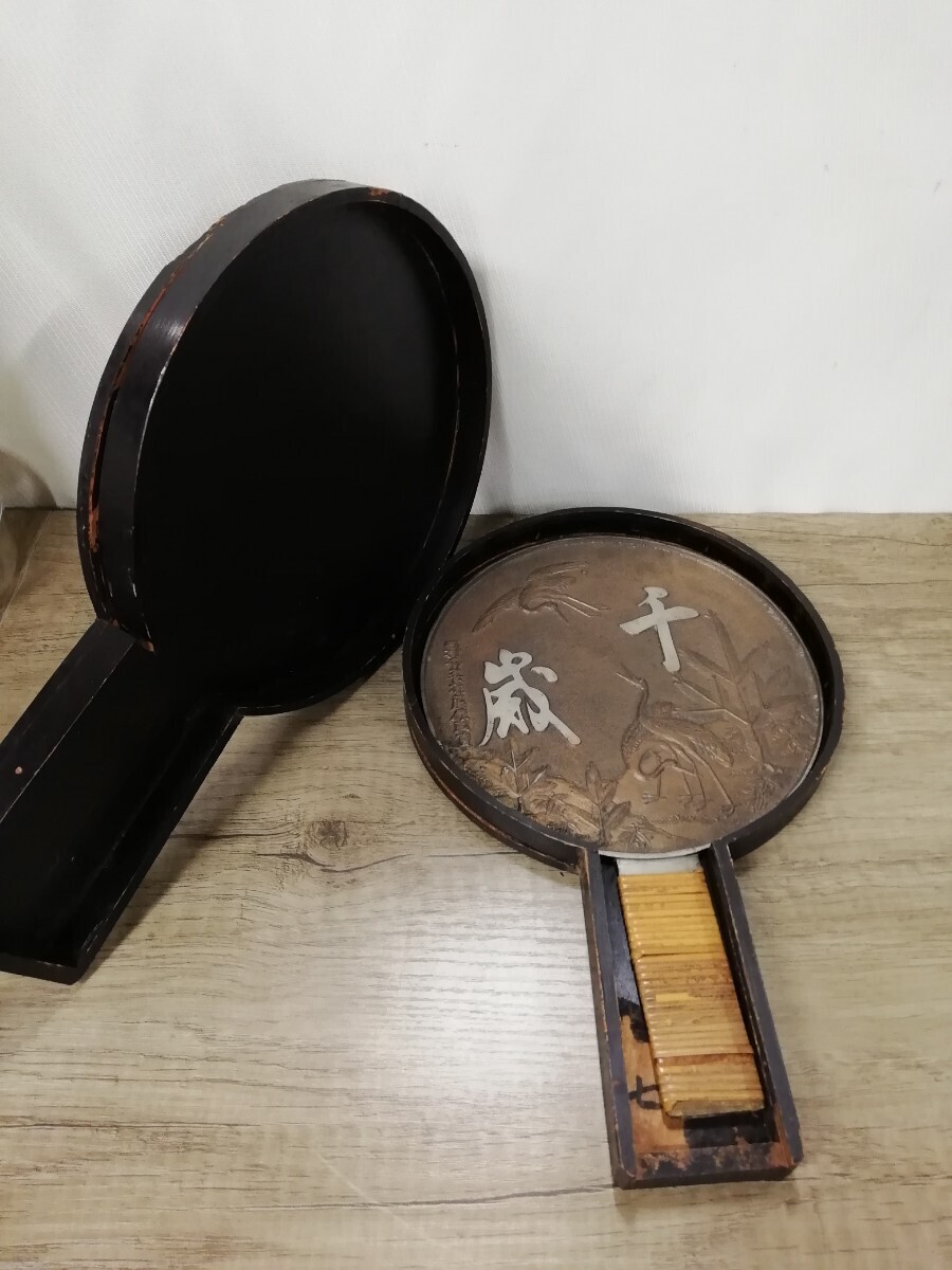 g_t I036 古鏡 手鏡 和鏡 時代物 銅鏡 現状品 箱付き 骨董 アンティーク 中古拍卖