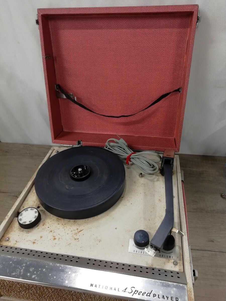 g_t G500 動作現状品! ナショナル 真空管ポータブルレコードプレーヤー 7L-830 オーディオ レトロ家電 National 昭和レトロ 中古拍卖