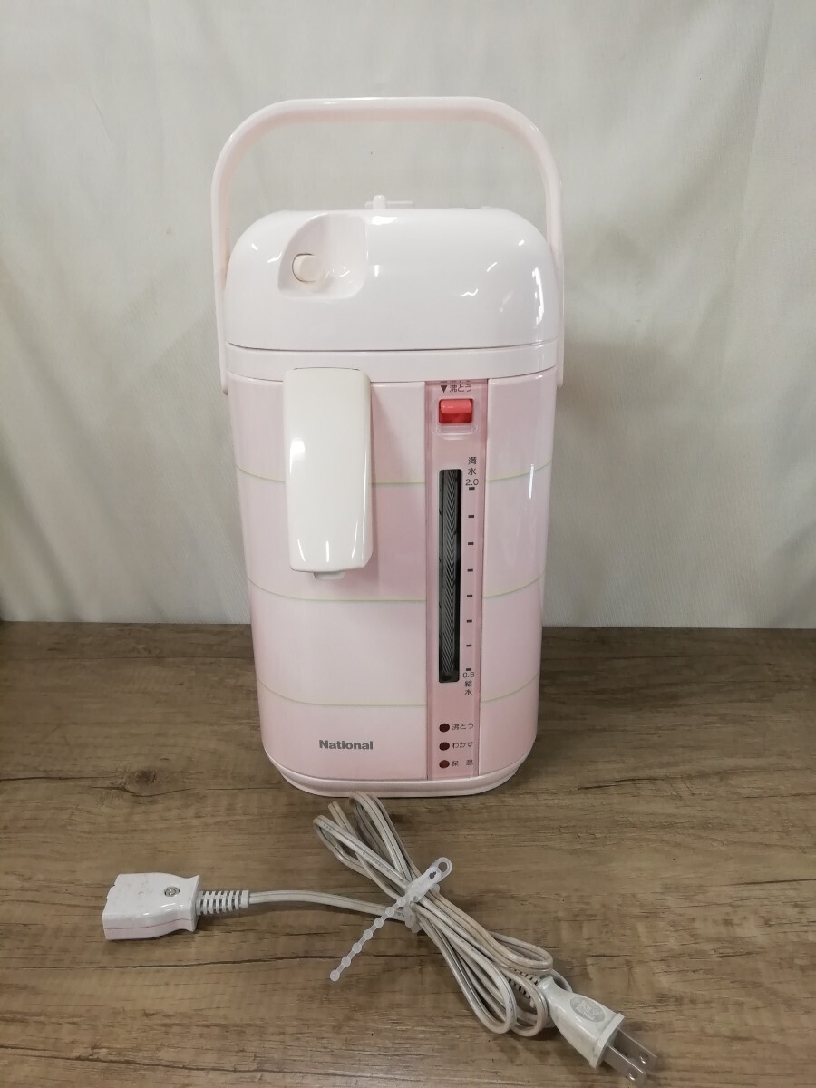 g_t G124 ナショナル ジャーポット 電気ポット NC-KB201 家電 2L 昭和レトロ 中古拍卖