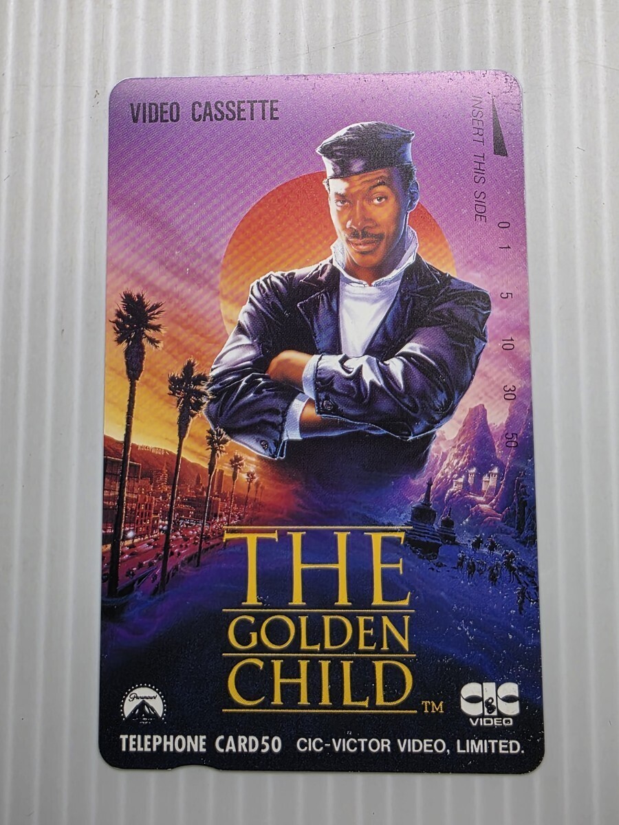 【送料無料】 未使用 テレカ 50度数 エディ・マーフィ 映画 THE GOLDEN CHILD ゴールデン・チャイルド 非売品拍卖