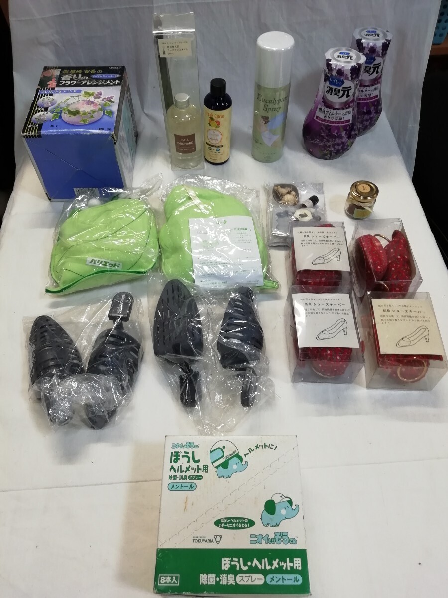g_t N172 未使用 消臭剤スプレー 香料 シューキーパーなど まとめ売り 靴 帽子 ヘルメット 部屋など 長期保管拍卖