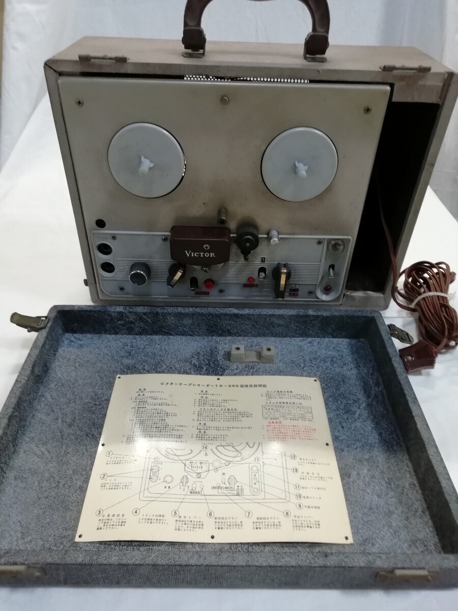 g_t P338 ジャンク! 通電のみ確認 ビクター テープレコーダー TR-300 Victor オープンリールデッキ 真空管 昭和レトロ JUNK拍卖