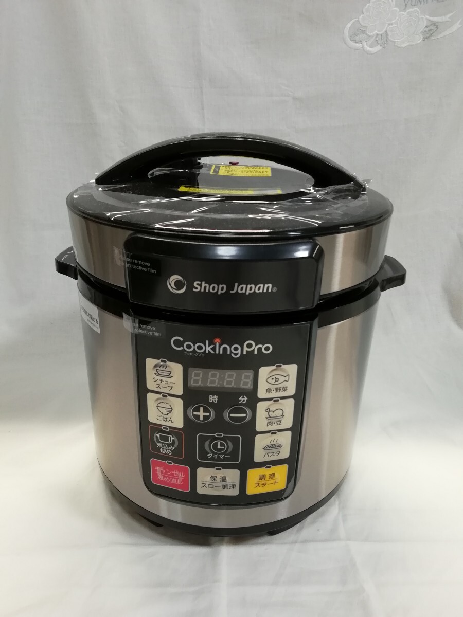 g_t P780 未使用ジャンク! 訳あり クッキングプロ 電気圧力鍋 電源コード欠品 ショップジャパン 現状 動作未確認 JUNK拍卖