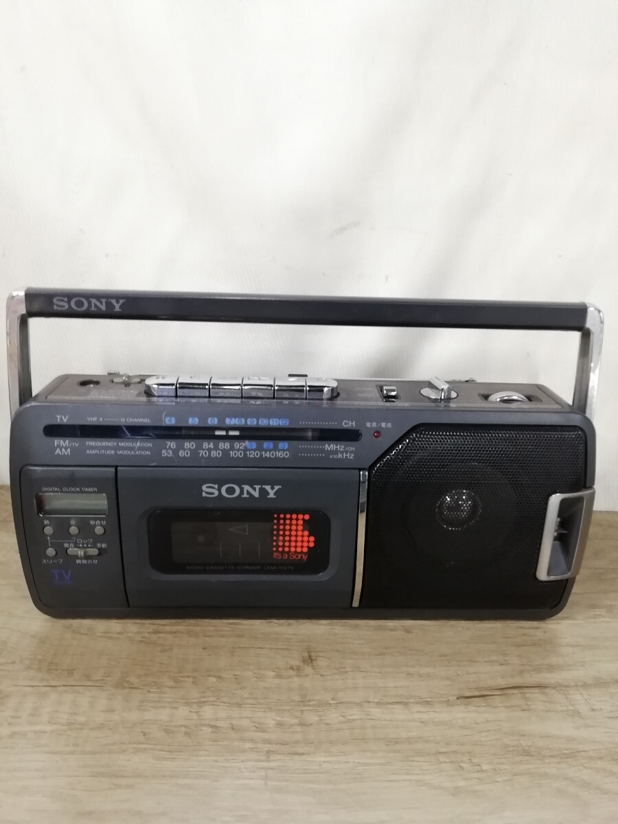 g_t P786 ジャンク! ソニー ラジカセ CFM-170TV ラジオ カセット AM/FM SONY 動作未確認 現状 JUNK拍卖