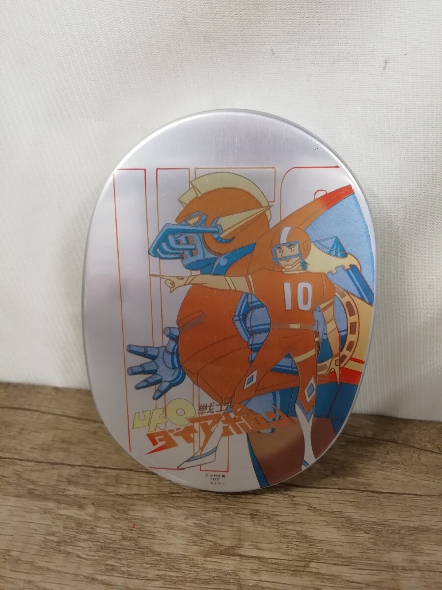 g_t P796 UFO戦士ダイアポロン アルミ弁当箱 当時物 アルマイト テイネン 刈谷哲 土山しげる エイケン 昭和レトロ 現状 中古拍卖