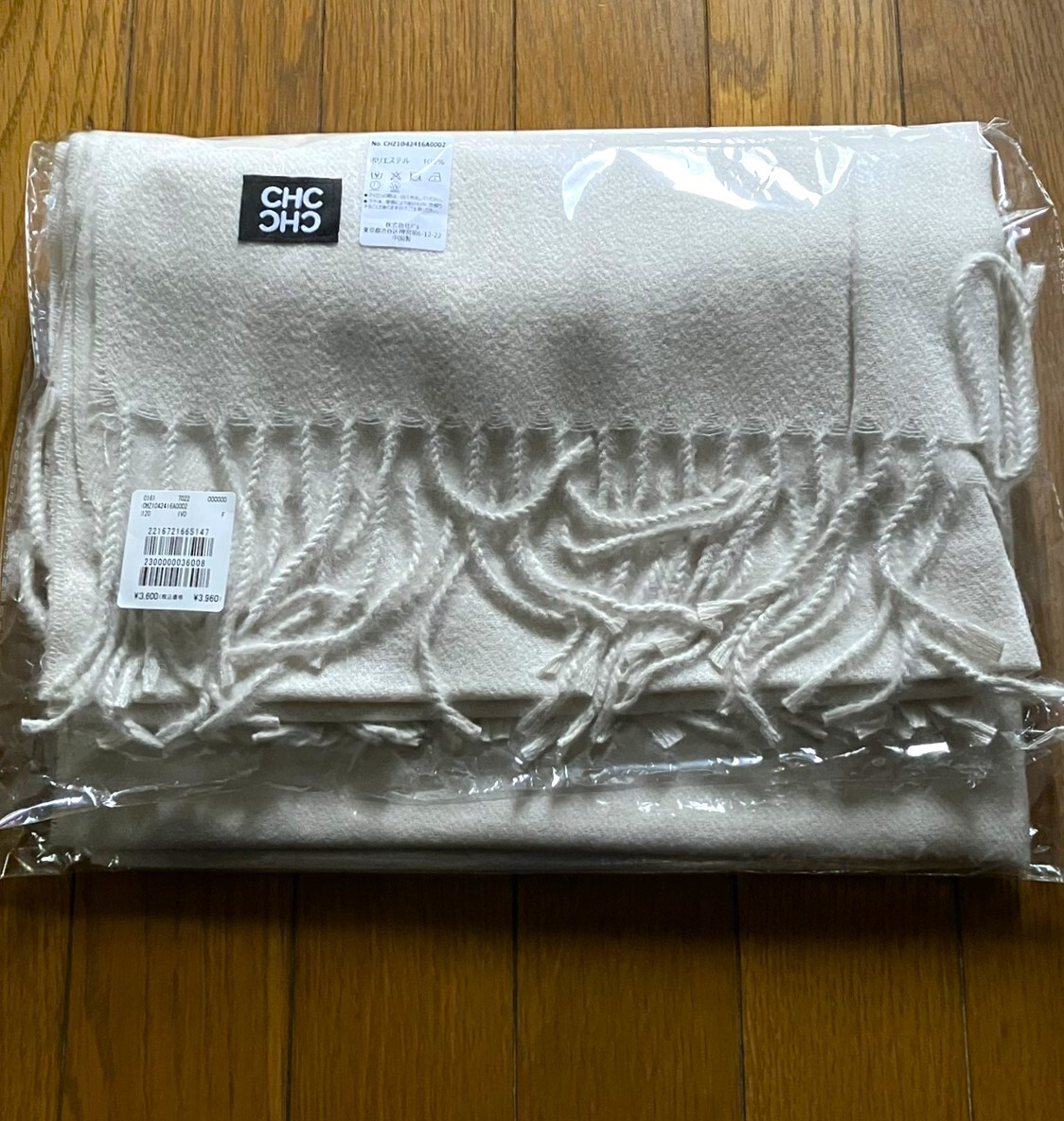 Chico ネーム入り 無地 ストール アイボリー ストール マフラー拍卖