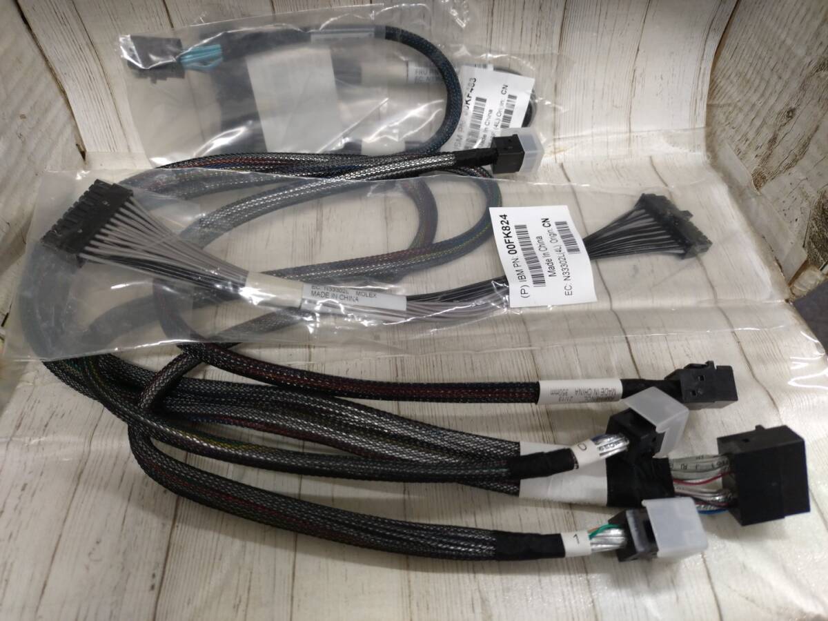 【09】IBM SASケーブルなどおまとめ品拍卖