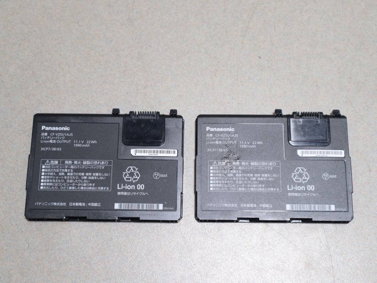 A0759 & 【2個セット】 バッテリーパック CF-33用 Panasonic (パナソニック) CF-VZSU1AJS 11.1V-22Wh-1990mAh拍卖