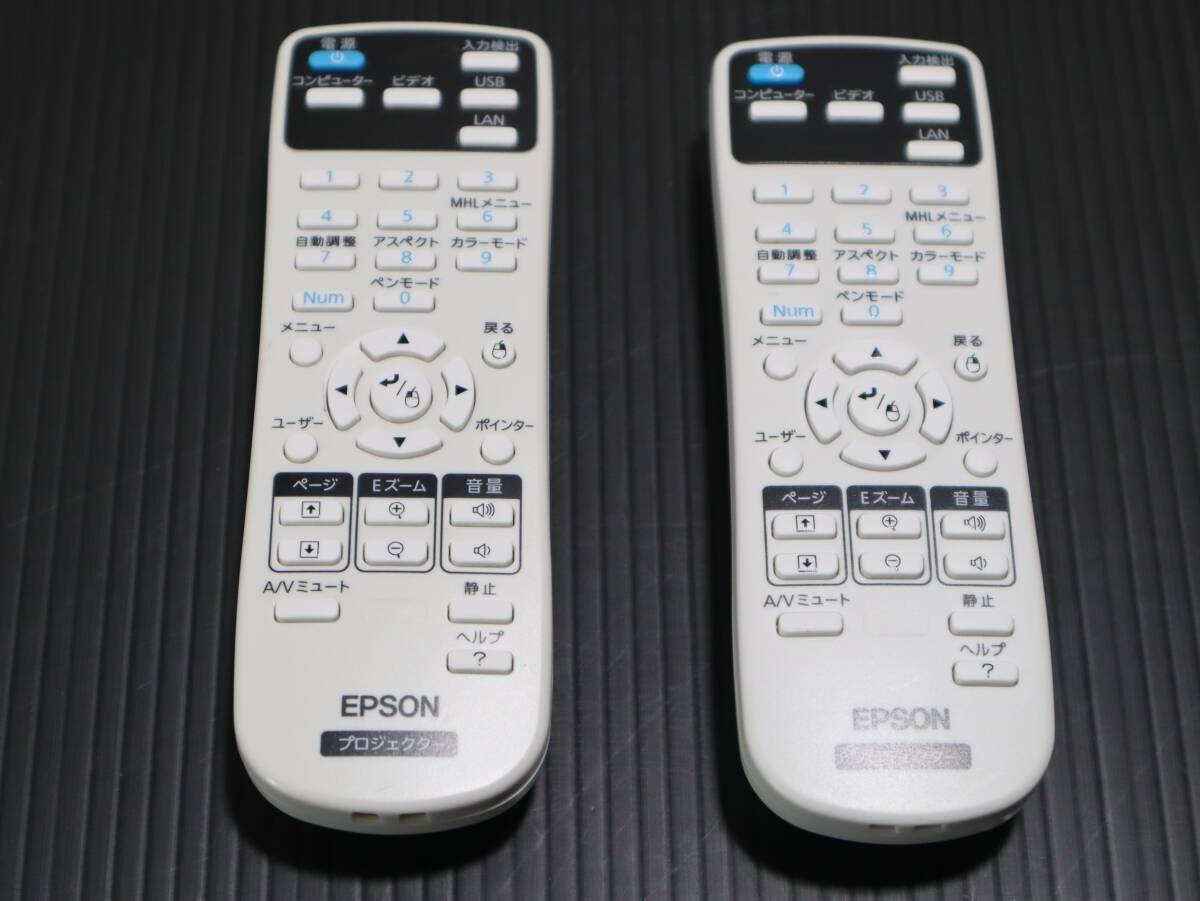 A0821 & 【2個セット】 EPSON エプソン プロジェクターリモコン 161371600拍卖