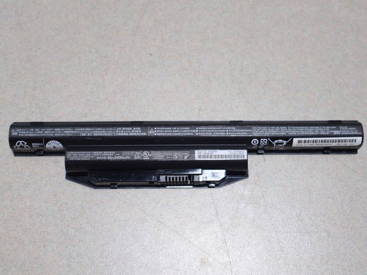 A0842 (5) & 【富士通 LIFEBOOK 純正 バッテリー FPB0297S A57 S93 など battery 大容量 バッテリパック PC ノートパソコン拍卖