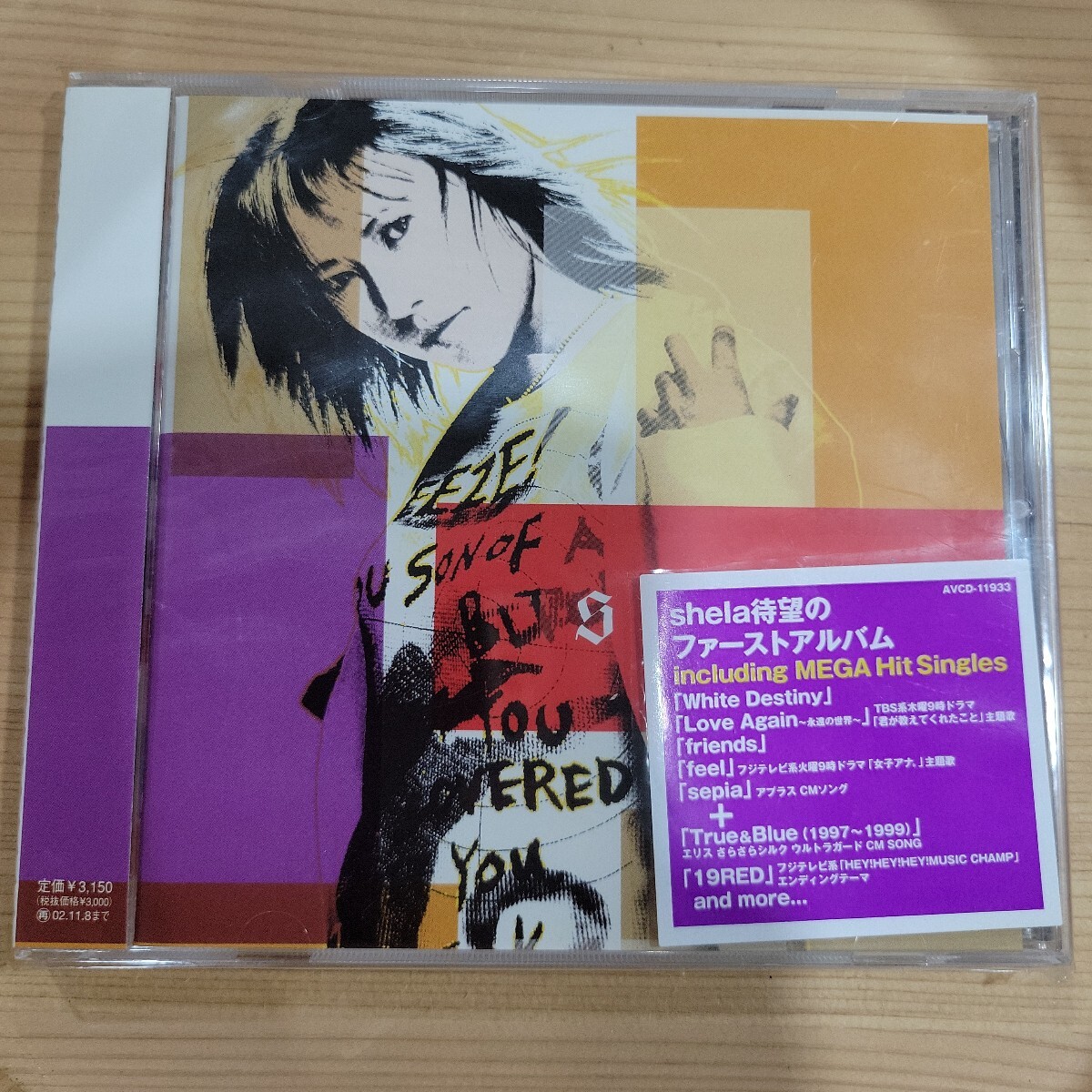 №9302 送料無料 帯付美品 CDアルバム shela COLORLESS拍卖